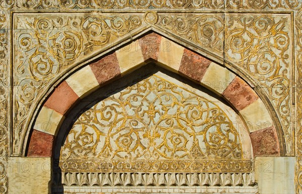 Turkey, Istanbul, Fountain of Ahmet III at Topkapi Palace.