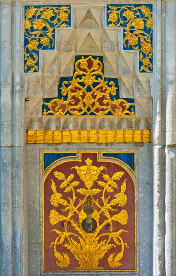 Turkey, Istanbul, Topkapi Palace water fountain.