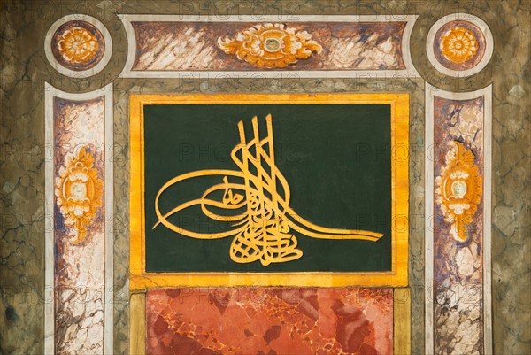 Turkey, Istanbul, Topkapi Palace monogram.