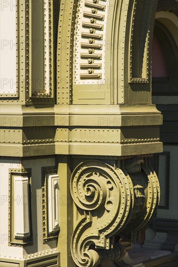 Close up of Battery Maritime Building.