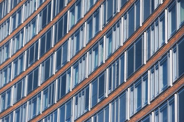 View of office building. USA, New York State, New York City.
Photo : fotog