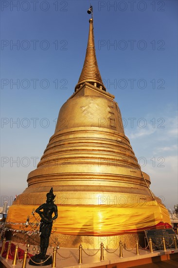 Wat Saket