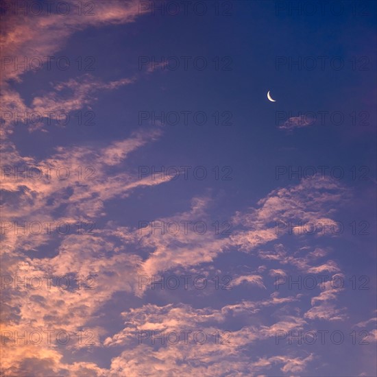 Scenic view of twilight sky.