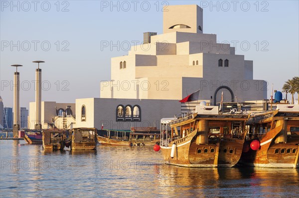 Waterfront Museum of Islamic Art in Doha, Qatar