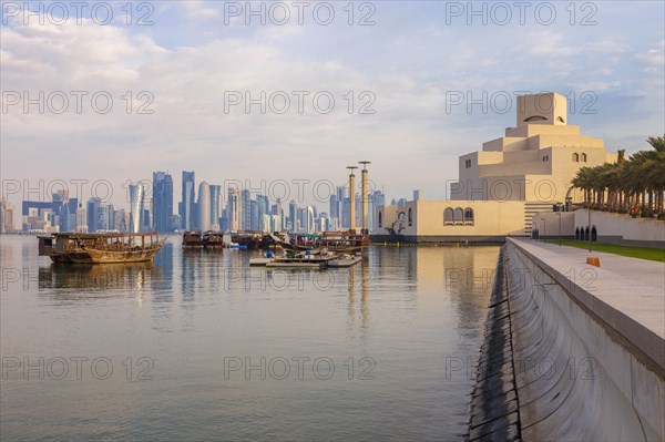 Museum of Islamic Art in Doha, Qatar