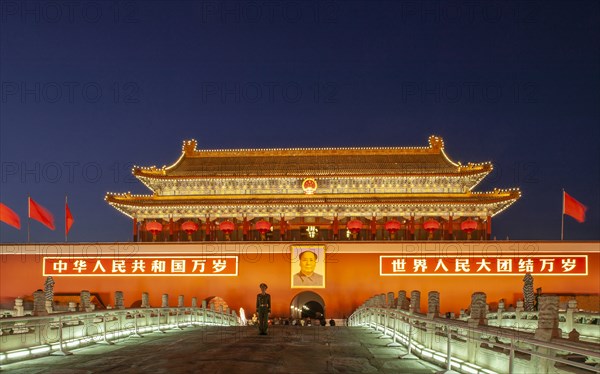 Tiananmen Gate at night in Beijing, China