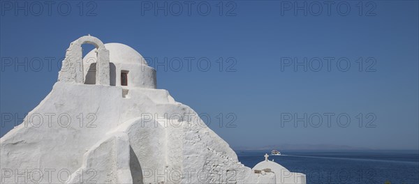 Church Of Panagia Paraportiani