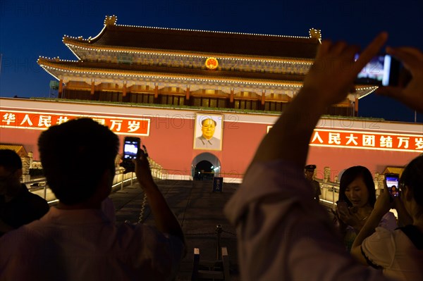 Portrait of Chairman Mao at Tiananman Square