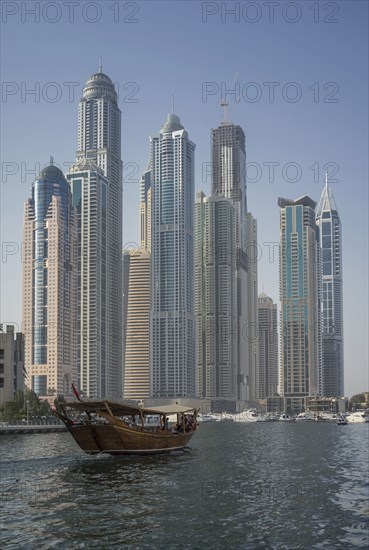 High rise buildings in city skyline