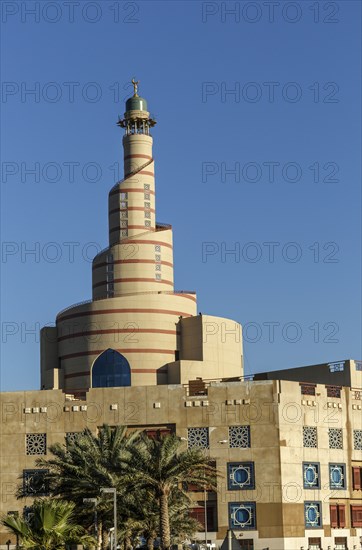 Islamic Cultural Center spire under blue sky