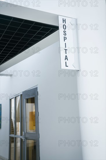 Hospital sign