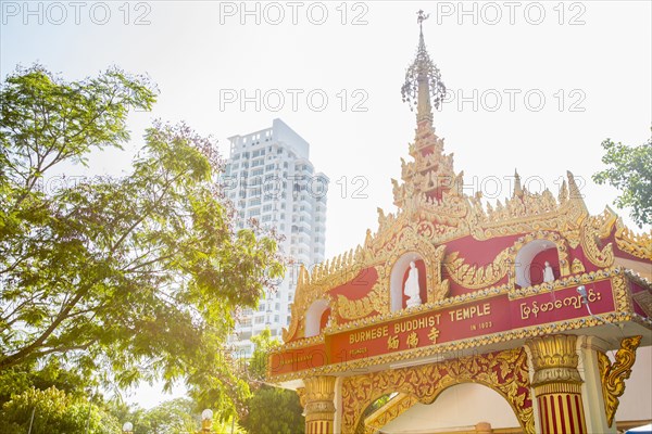 Dhammikarama Burmese temple under sunny sky