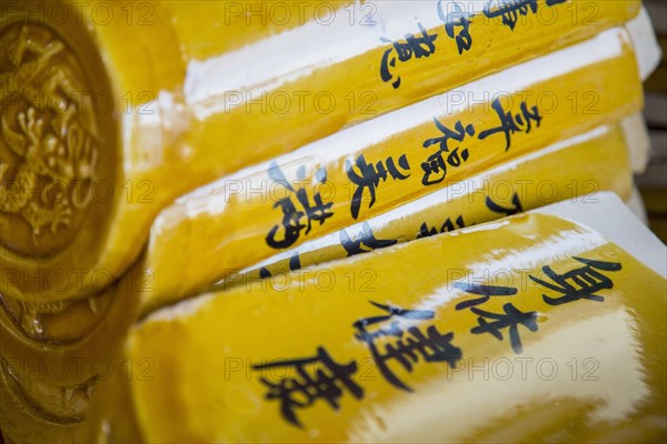 Close up of Chinese characters on scrolls