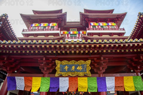 Flags on Buddha Tooth Relic temple
