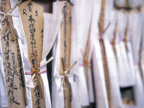 Close up of Buddhist prayer sticks