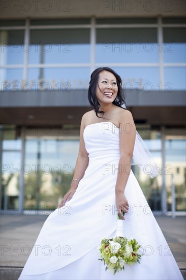 Smiling Chinese bride