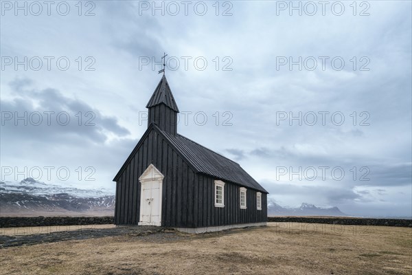 Remote church