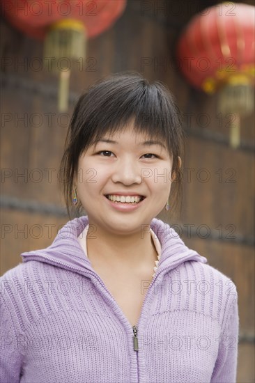 Chinese woman smiling