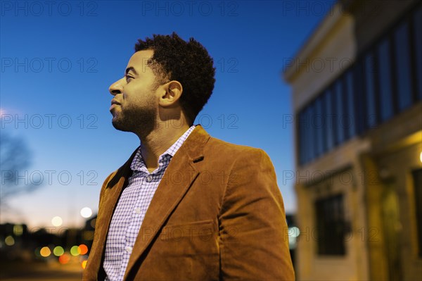 African American businessman standing outdoors