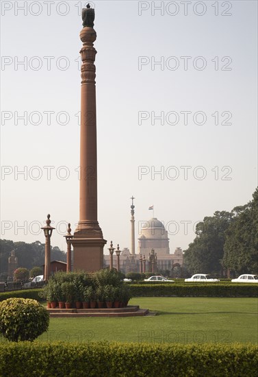 Monument outside President's Residence