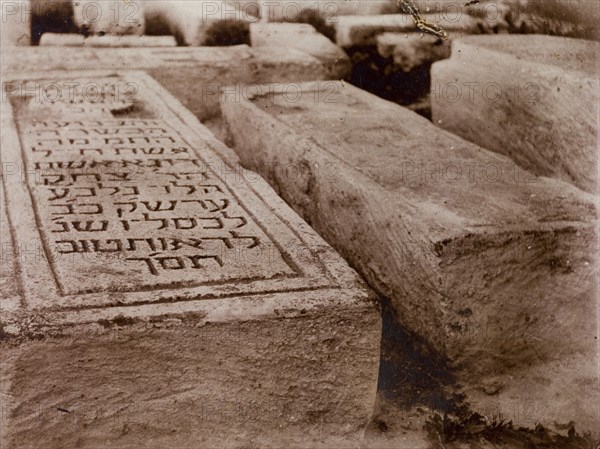 Jewish cemetery in Casablanca. Close-up of Jewish gravestones inscribed in Hebrew. The cemetery is in the 'mellah' (Jewish quarter) of Casablanca. Casablanca, Morocco, 1898. Casablanca, Casablanca, Morocco, Northern Africa, Africa.