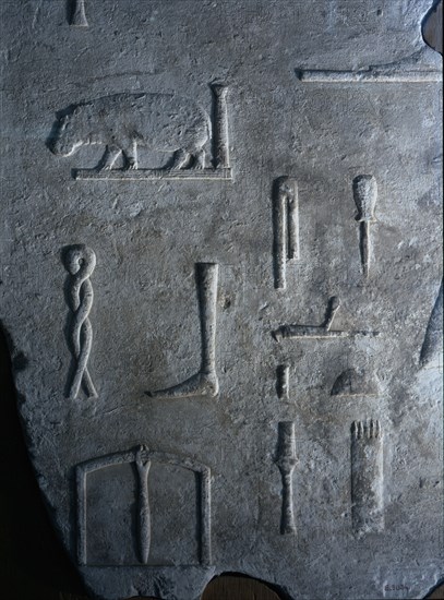 Relief with hieroglyphs mentioning the Festival of the White Hippopotamus
