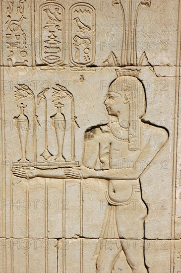 Carved relief on the outer wall of the structure which houses the Hall of the Ennead and The Sanctuary