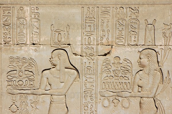 Carved relief on the outer wall of the structure which houses the Hall of the Ennead and The Sanctuary