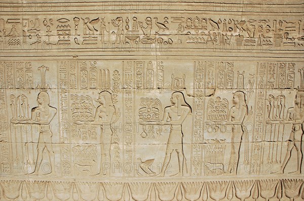 Carved relief on the outer wall of the structure which houses the Hall of the Ennead and The Sanctuary