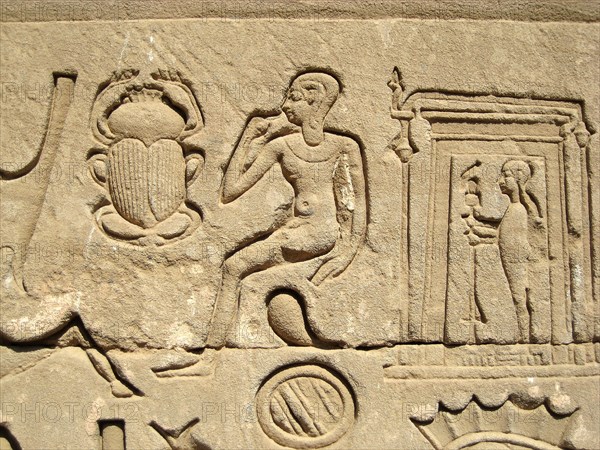 Hieroglyphic relief on the outer wall of the structure which houses the Hall of the Ennead and The Sanctuary
