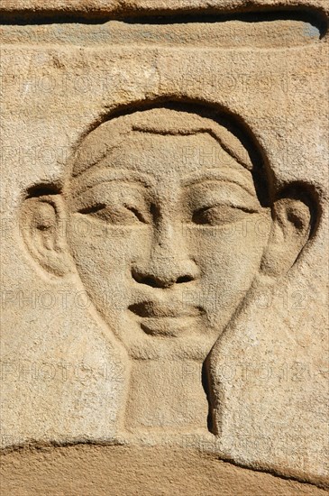 Relief from the White Chapel of Sesostris I, with head of a Nubian