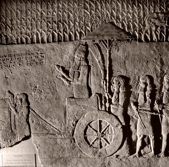 Stone relief from the palace of Sennacherib