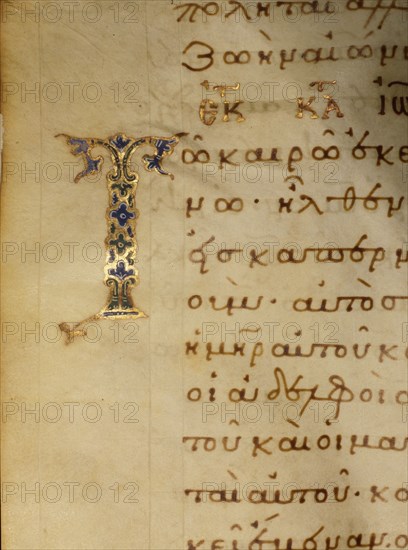 The initial T from an illuminated manuscript