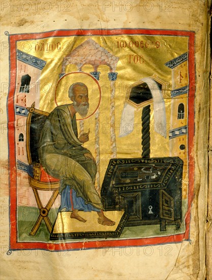 An illumination depicting St John the so called Theologos writing at his desk