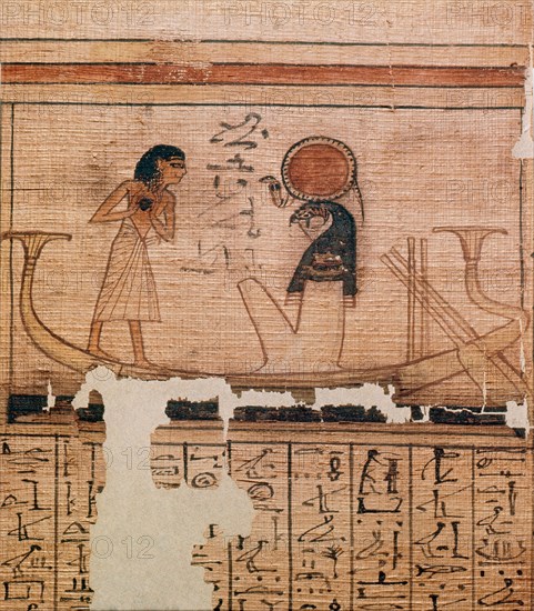 A vignette from the Book of the Dead of Neferrenpet