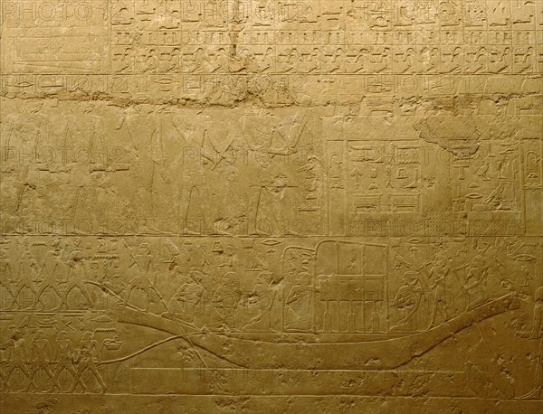 A relief from the tomb of Merye nufer Qars at Giza depicting his funeral