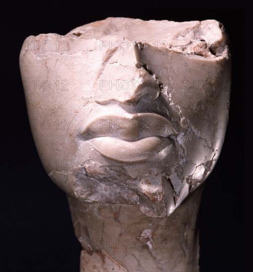 Fragment of an Amarna head