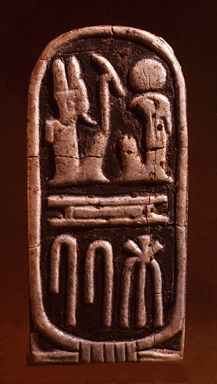 Architectural tile with cartouche and all the elements of the name Ramesses IV