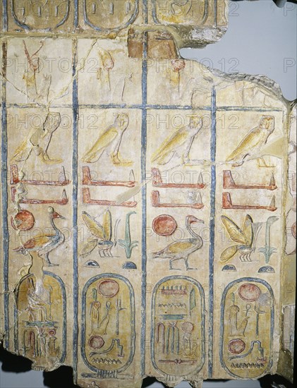 Part of the list of kings of Egypt from the temple of Ramesses II at Abydos, the cult centre of Osiris