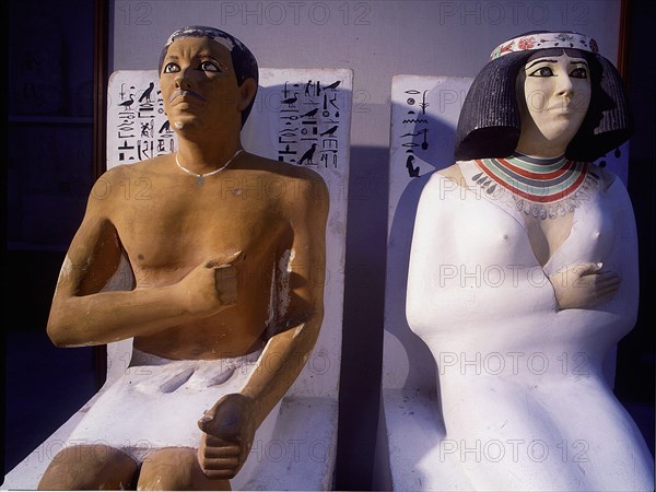 Statues of Prince Rahotep and his wife Nofret