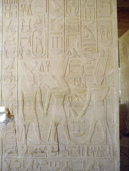 Relief from the White Chapel of Sesostris I