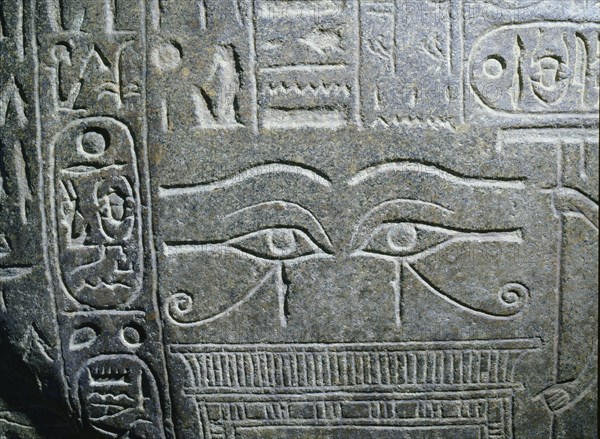 Detail of a 19th Dynasty sarcophagus reused at Tanis by Psusennes I