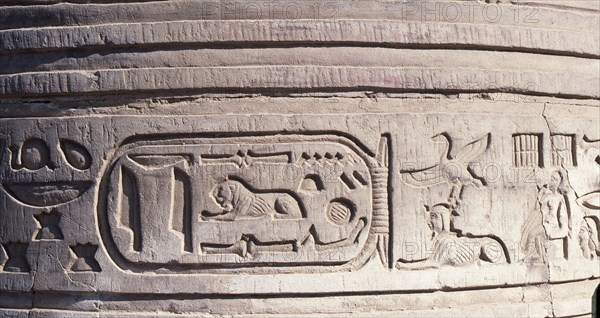 Temple reliefs and inscriptions at Kom Ombo