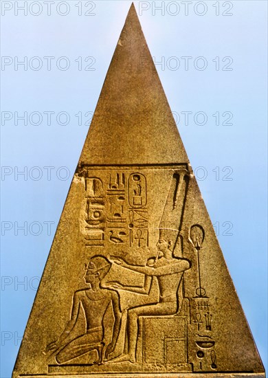 Relief on a fallen obelisk at Karnak