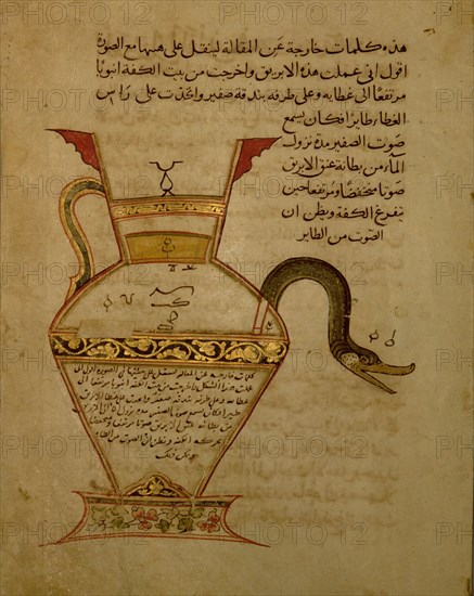 Miniature from a Mamluk copy of the Automata of al Jaziri or the Book of Knowledge of Mechanical Devices