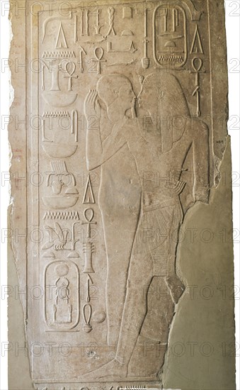 Relief from the White Chapel of Sesostris I