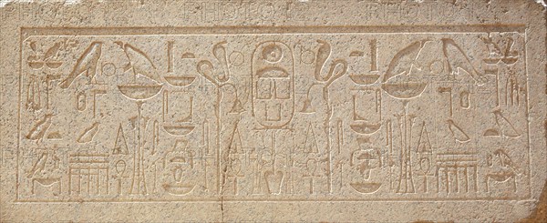 Lintel with hieroglyphs