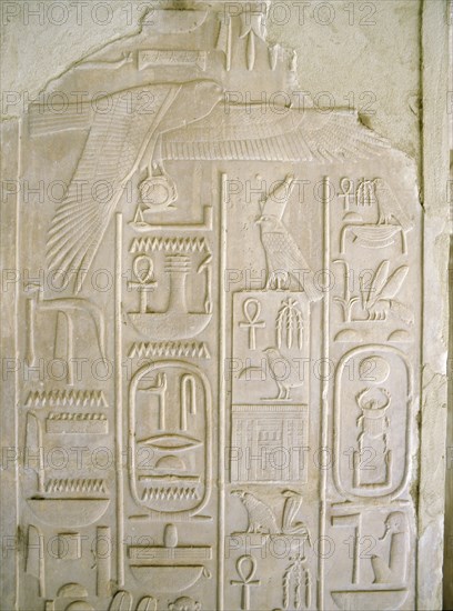 Relief from the White Chapel of Sesostris I