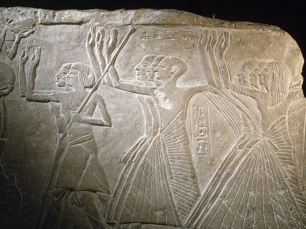 Relief from a private tomb at Saqqara, reused in the Serapeum