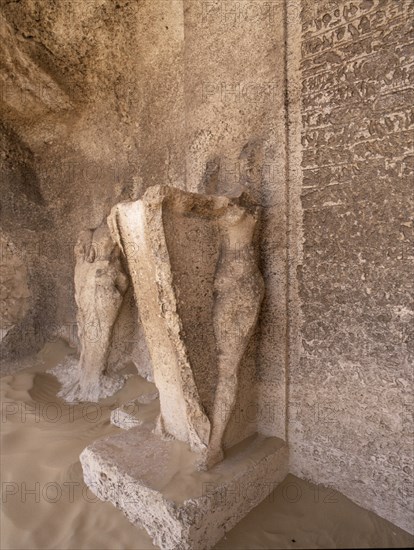 The boundary stele of Akhenaten, marked Stele A by Finders Petrie, it was erected to mark the inclusion of the area to Akhenatens new capital Amarna